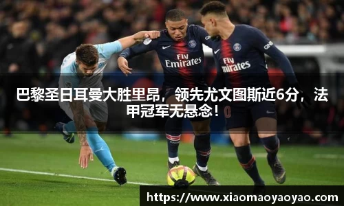易游体育官网