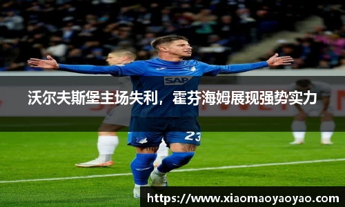 易游体育官网