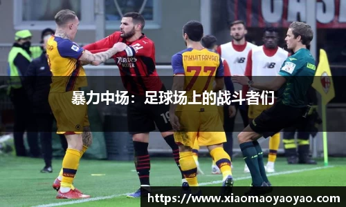 易游体育