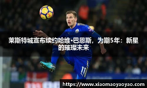 易游