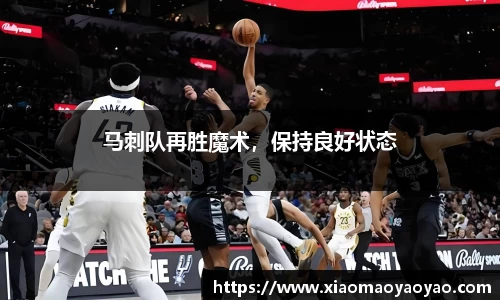 易游体育