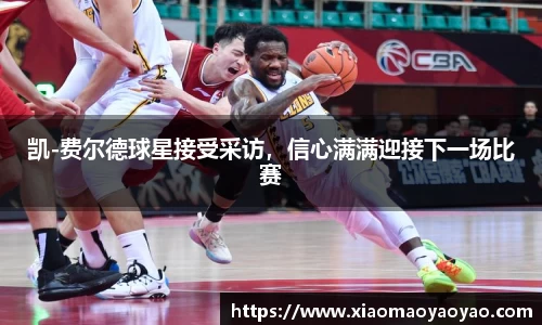 易游体育官网
