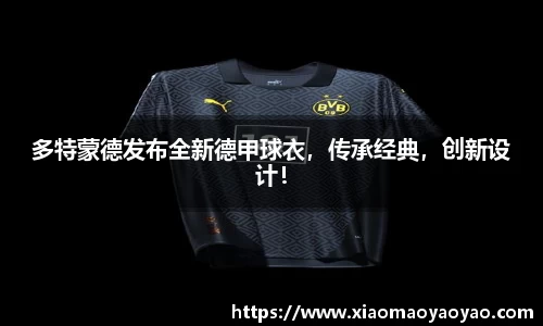 易游体育官网