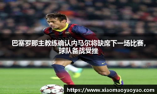 易游