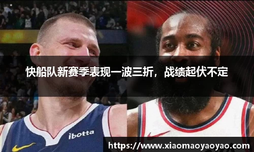 易游体育app