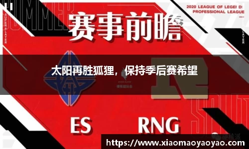 易游