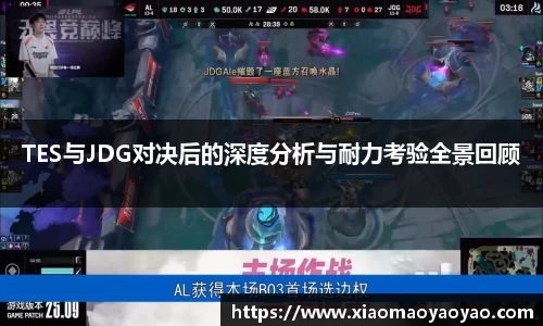 易游体育官网