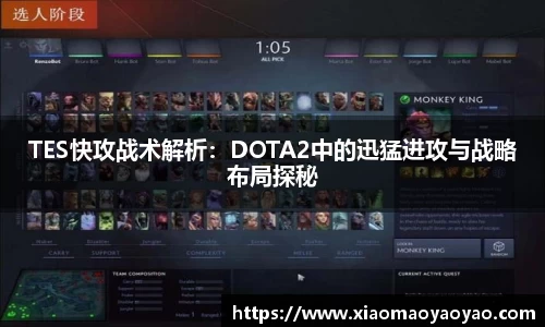 易游体育官网