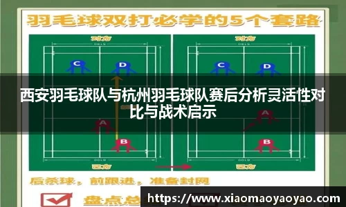 易游体育app