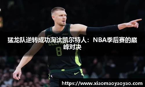 易游体育官网