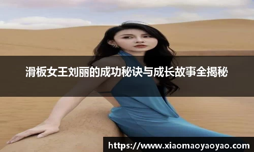 易游体育app