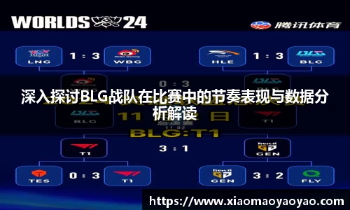易游体育官网