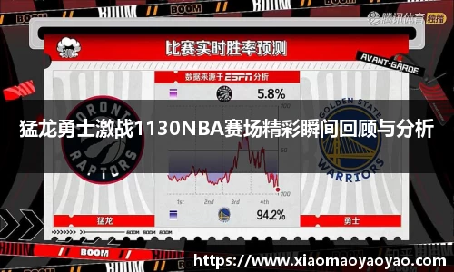 易游体育