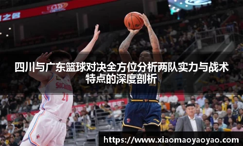 易游