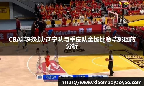 易游