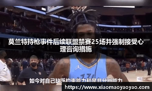 易游体育官网