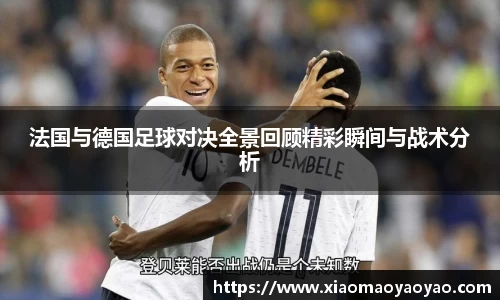易游体育官网