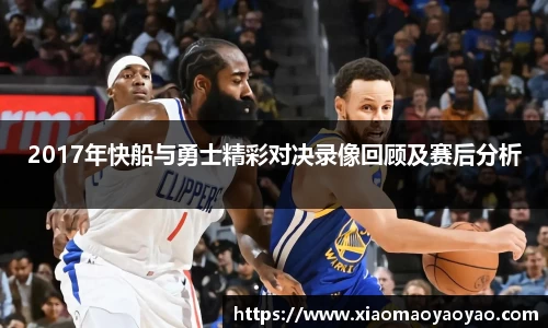 易游体育官网