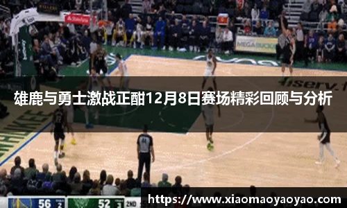 易游体育官网