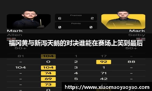 易游体育app
