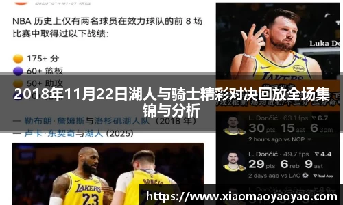易游体育app