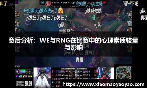 易游体育app