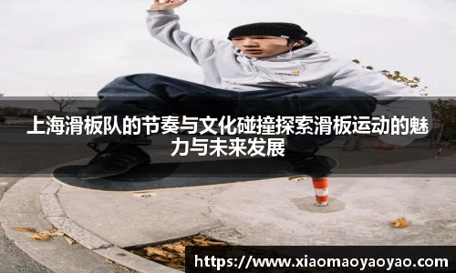 易游体育app