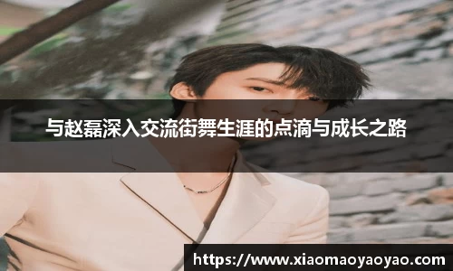 易游体育app