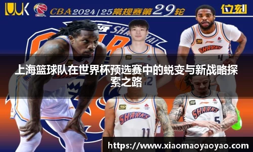 易游