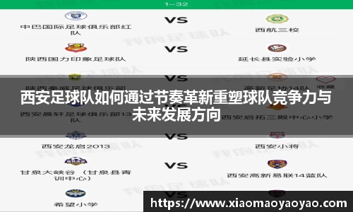 易游体育app
