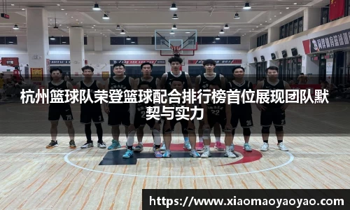 易游体育官网