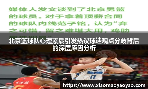 易游体育官网