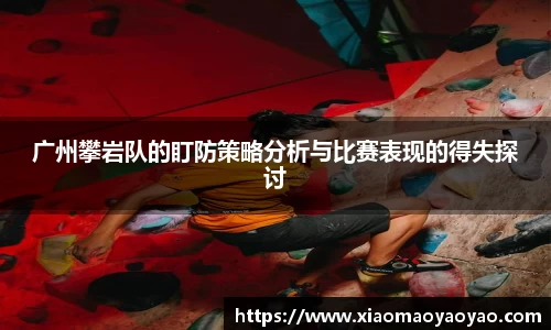 易游体育app