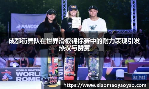 易游体育app