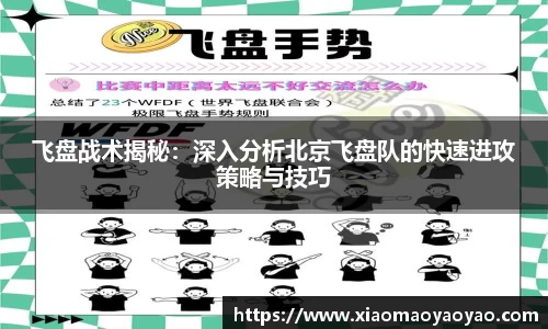 易游体育app