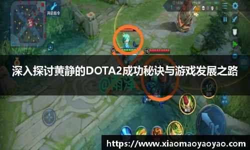 易游体育app