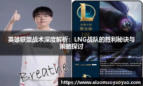 易游