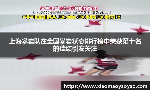 易游体育app
