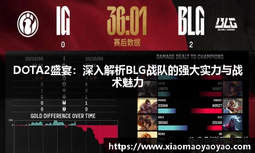 易游体育app